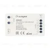 Диммер Arlight Sirius [2.4G] 032343 032343 - 2