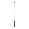 Подвесной светильник Maytoni Technical Focus P075PL-01B P075PL-01B - 1