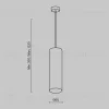 Подвесной светильник Maytoni Technical Focus P075PL-01B P075PL-01B - 9