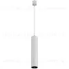 Трековый светильник Maytoni Technical Focus TR025-1-GU10-W TR025-1-GU10-W - 1