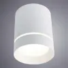 Накладной светильник Arte Lamp Elle A1949PL-1WH A1949PL-1WH - 3