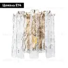 Настенный светильник Divinare Felis 6005/17 AP-1 6005/17 AP-1 - 2