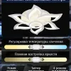 Потолочный светильник Natali Kovaltseva HIGH-TECH LED LAMPS 82020 HIGH-TECH LED LAMPS 82020 - 10