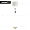 Торшер Odeon Light Candy 4861/1FA 4861/1FA - 2