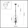 Подвесной светильник Odeon Light Bell 4892/3 4892/3 - 3