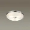 Настенно-потолочный светильник Odeon Light Pelow 4957/4 4957/4 - 3