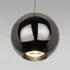 Подвесной светильник Elektrostandard Giro 4690389175831 4690389175831 - 2