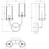 Бра Maytoni Arco MOD223WL-02BS1 MOD223WL-02BS1 - 3