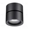 Спот Novotech Groda 358781 358781 - 4