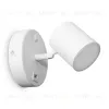 Спот Freya PointFive FR10006CW-L6W FR10006CW-L6W - 2