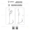 Торшер Lightstar Croco 815757 815757 - 8