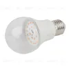 Фитолампа для растений светодиодная ЭРА E27 11W 2150K FITO-11W-Ra90-E27 Б0039172 Б0039172 - 1