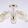 Подвесная люстра Ambrella Light Traditional TR3189 TR3189 - 3