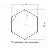 Уличный светильник Elektrostandard Virgo F капучино 4690389064852 4690389064852 - 2