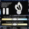 Бра Natali Kovaltseva LED LAMPS 81108/1W LED LAMPS 81108/1W - 2