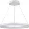 Подвесной светильник Natali Kovaltseva LED LAMPS 81294 LED LAMPS 81294 - 1