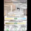 Подвесной светильник Natali Kovaltseva LED LAMPS 81294 LED LAMPS 81294 - 7