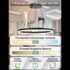 Подвесной светильник Natali Kovaltseva LED LAMPS 81295 LED LAMPS 81295 - 7