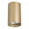Накладной светильник Lightstar Rullo 214440 214440 - 2