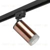 Трековый светильник Lightstar Rullo R1T430430 (214430+592057+202430) R1T430430 - 2