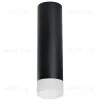 Накладной светильник Lightstar Rullo R649781 (216497+202481) R649781 - 1