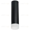 Накладной светильник Lightstar Rullo R649781 (216497+202481) R649781 - 2