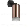 Встраиваемый спот Lightstar Rullo RB430430 (214430+590007+202430) RB430430 - 1