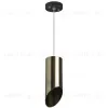 Подвесной светильник Lightstar Rullo RP431431 (214431+590057+201431) RP431431 - 1
