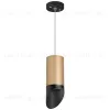 Подвесной светильник Lightstar Rullo RP44037 (214440+590057+201437) RP44037 - 1