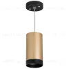 Подвесной светильник Lightstar Rullo RP440437 (214440+590057+203437) RP440437 - 1
