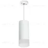 Подвесной светильник Lightstar Rullo RP648681 (216486+590086+202481) RP648681 - 1