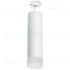 Подвесной светильник Lightstar Rullo RP649681 (216496+590086+202481) RP649681 - 1