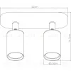 Спот Arte Lamp Aquarius A3226PL-2WH A3226PL-2WH - 3