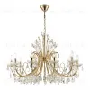 Подвесная люстра Odeon Light Versia 4977/10 4977/10 - 3