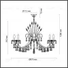 Подвесная люстра Odeon Light Versia 4977/10 4977/10 - 4