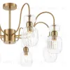 Люстра на штанге Escada Gloss 1141/8PL Clear 1141/8PL Clear - 3