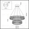 Подвесная люстра Odeon Light Vekia 5015/60L 5015/60L - 2