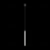 Подвесной светодиодный светильник Maytoni Technical Ray P022PL-L20B3K P022PL-L20B3K - 7