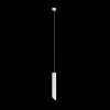 Подвесной светильник Maytoni Technical Lipari P044PL-01-40GU10-W P044PL-01-40GU10-W - 5