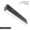 Трековый светодиодный светильник Maytoni Technical Basis TR030-2-12W3K-B TR030-2-12W3K-B - 2