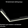Трековый светодиодный светильник Maytoni Technical Basis TR042-2-24W4K TR042-2-24W4K - 2