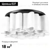 Потолочная люстра Lightstar Nubi 802097 802097 - 2