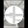 Подвесная люстра Natali Kovaltseva Oreol LED LAMPS 81278 LED LAMPS 81278 - 9