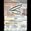 Подвесная люстра Natali Kovaltseva Oreol LED LAMPS 81298 LED LAMPS 81298 - 4