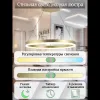 Подвесной светильник Natali Kovaltseva Oreol LED LAMPS 81296 LED LAMPS 81296 - 5