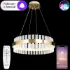 Подвесная люстра Natali Kovaltseva Royalton LED LAMPS 81220 LED LAMPS 81220 - 1