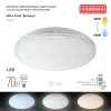 Потолочный светильник Эра SPB-6 Brilliance R 70 Б0036369 Б0036369 - 2