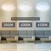 Потолочный светильник Эра SPB-6 Brilliance R 70 Б0036369 Б0036369 - 5