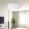 Потолочный светильник Эра SPB-6 Brilliance R 70 Б0036369 Б0036369 - 6