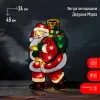 Настольная лампа Эра ENGDS-16 Б0056007 Б0056007 - 6